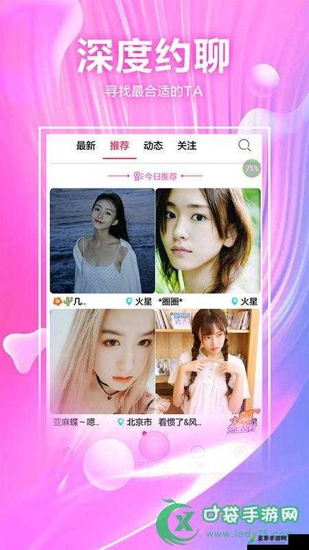 11 小小女视频网站高清资源全览