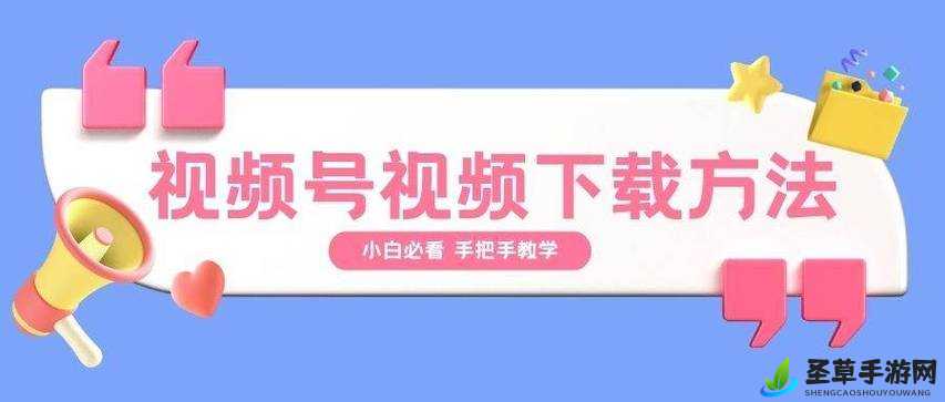 成为视频人 app 大全苹果：从入门到精通