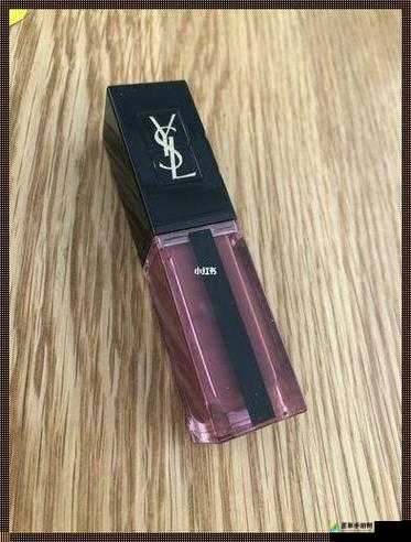 ysl 千人千色 t9t9 高清完整版