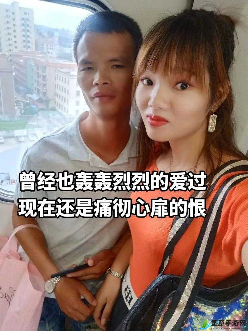 女人越喊疼男人越使劲：被忽视的情感表达