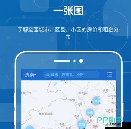 免费的行情网站 APP 软件大全：实用推荐