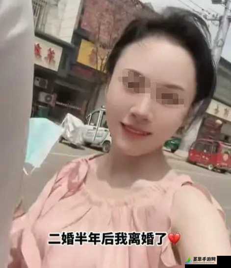 二婚后：前夫回来，1v2 局面将如何展开？