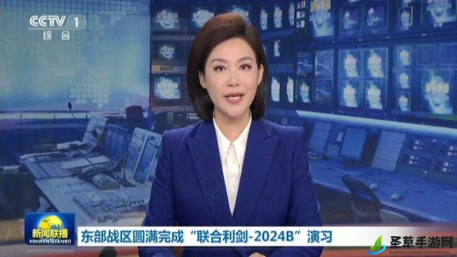 各种 B 型图片精彩呈现