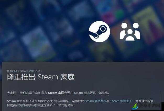 如何进入Steam测试版料理模拟器测试版：详细步骤解析与操作指南