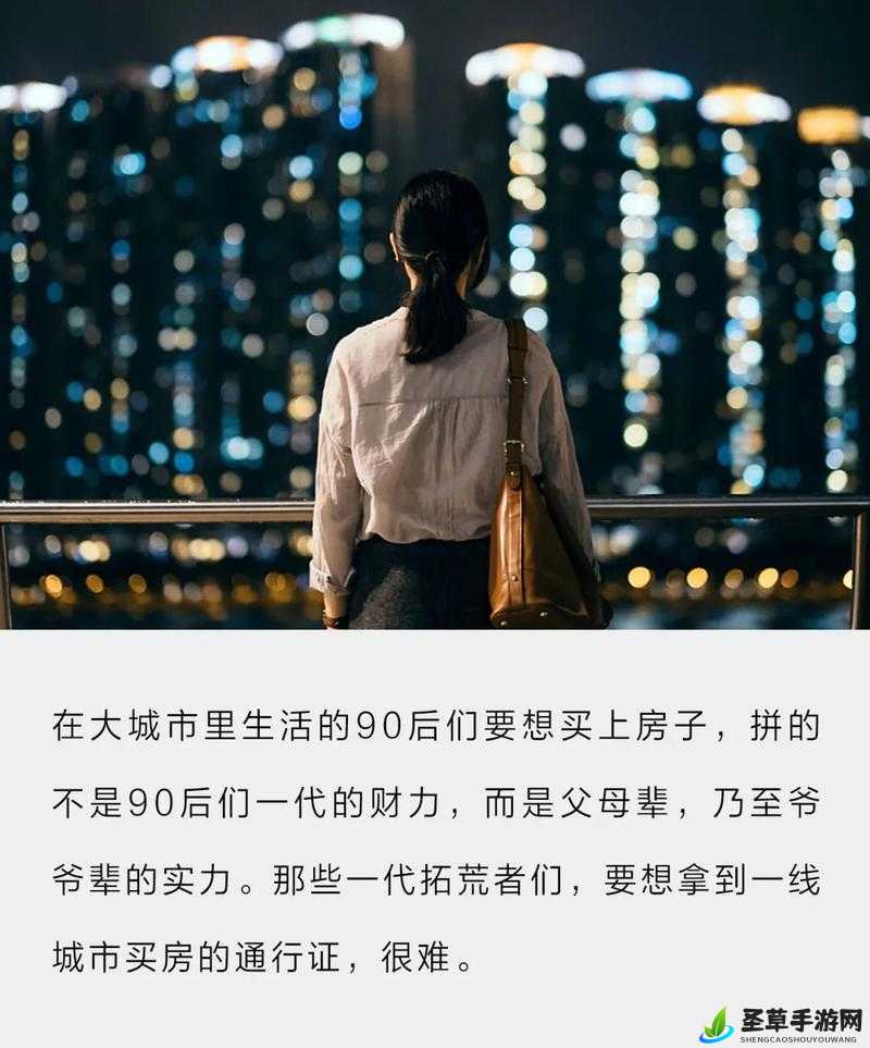 女人最怕大头：这背后的原因是什么