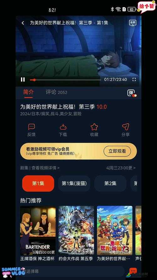 精品网站 5668 入口：丰富资源畅享平台