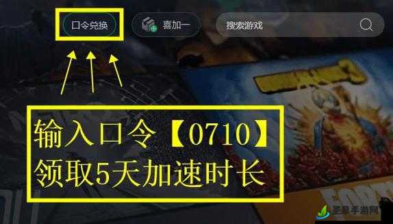 守望先锋游戏价格解析：投入多少资金才玩得起，如何合理购买守望先锋？