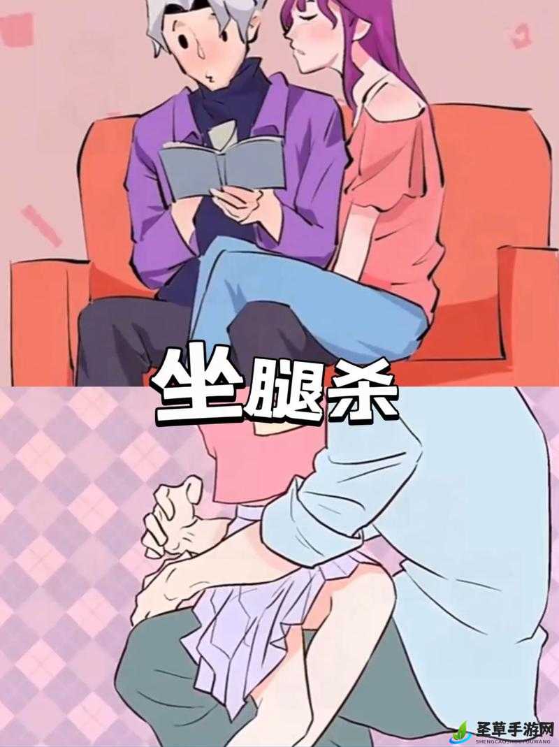 坐腿杀易硬吗？这正常吗