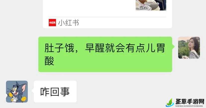 我妈叫我老公，这咋回事儿