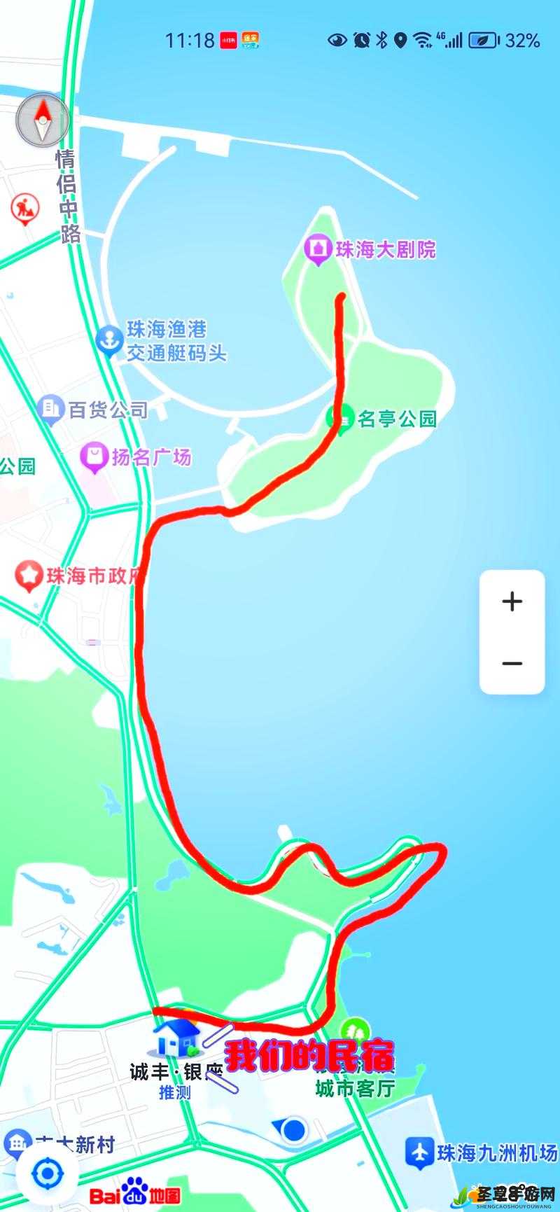 爱情岛线路推荐线路 2：浪漫之旅的绝佳选择