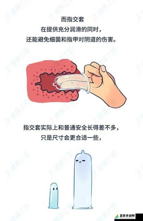 108 种嘿嘿方式：带你探索未知的奇妙领域