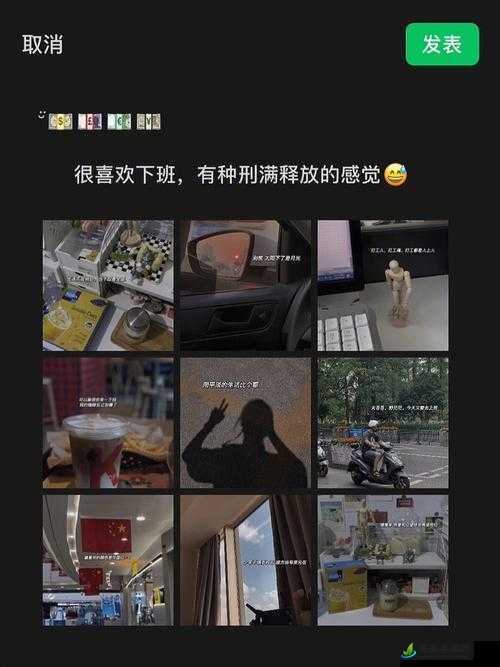 填的很满是什么感觉：一种独特的体验