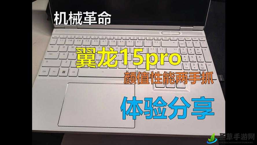 1819 MacBook Air HDo 性能体验分享