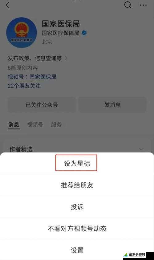 我只喜欢你 11h 宣称完全免费：无广告、无付费陷阱