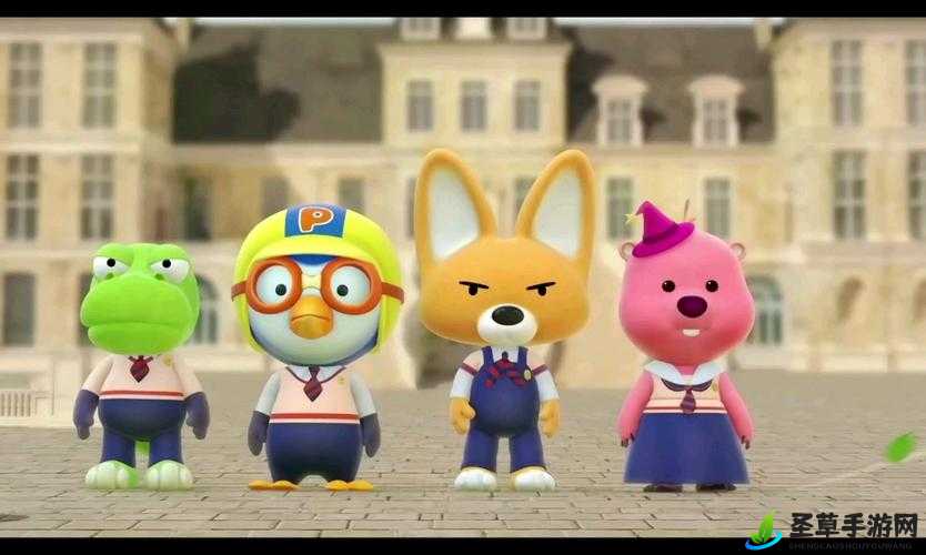 pororo 学生 16：快乐的校园生活