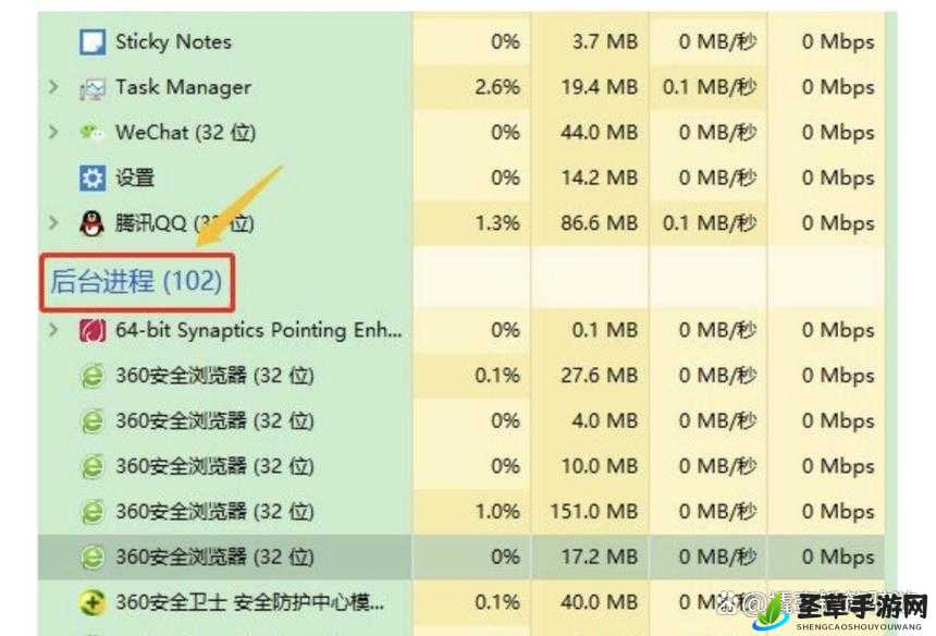 Apex反作弊系统未运行故障解析与解决方案