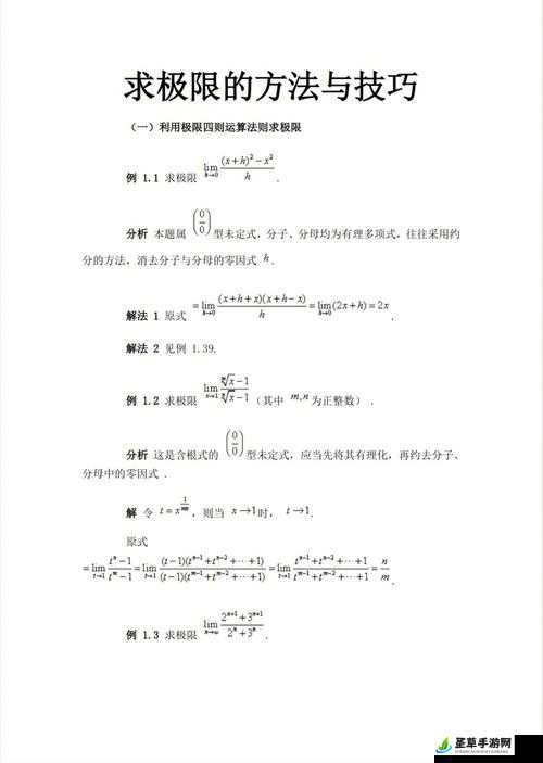 潮爆国方驰援5-5关卡极速通关攻略详解：战略技巧与秘籍大揭秘