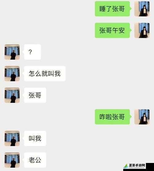 小扫货水叫不出来最简单处理方法