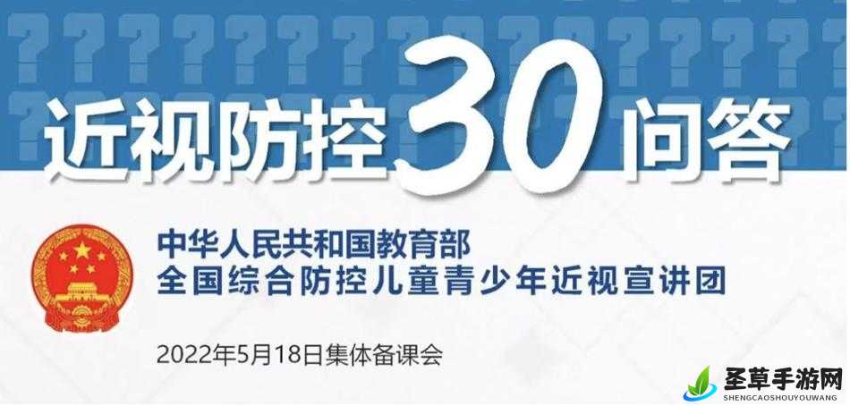 太极熊猫竞技场冲排名攻略：前期进阶技巧大揭秘，助力你迅速攀升排行榜