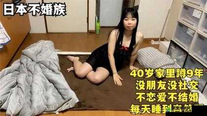 美女脱内裤给男人桶 App：是 App 还是社交神器？