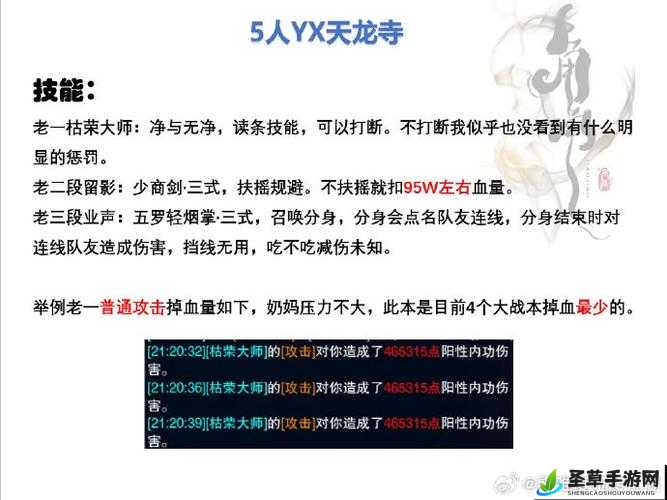 王国重生之 PVE 打仗玩法全解析：如何开启精彩战斗征程