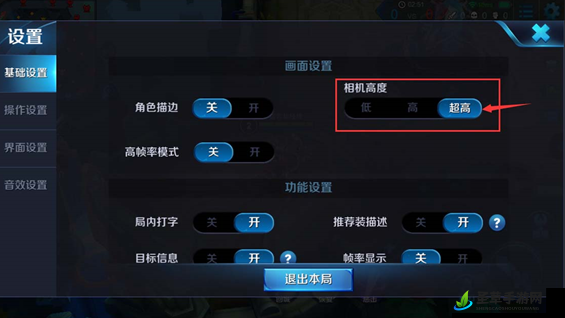 王者荣耀战国争鸣版本各类问题详细大汇总一览