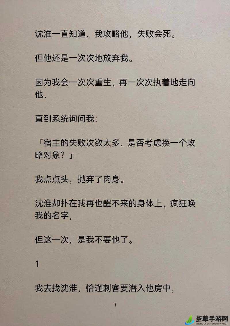 在昨天推文里所说的最简单的推塔方式究竟是什么呢