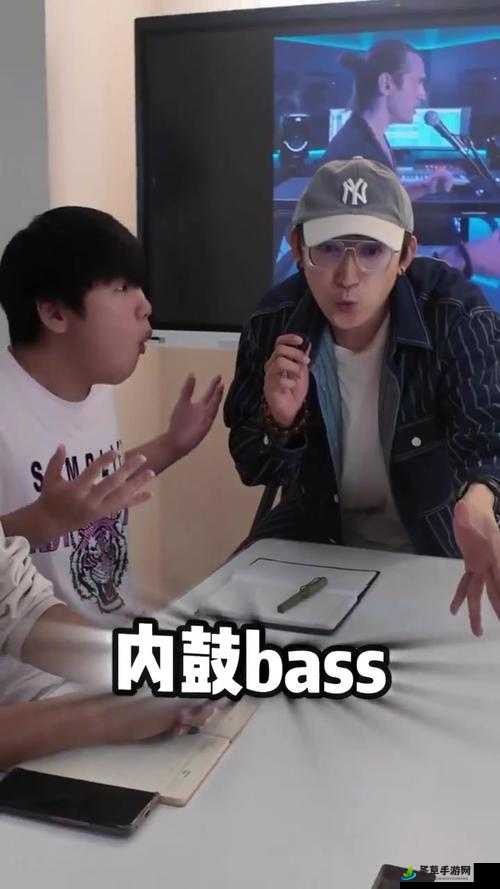 BBOX 撕裂 BASS 俄罗斯不会卡顿：震撼来袭