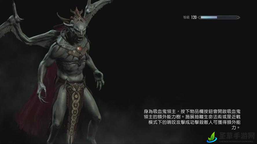 上古卷轴 5 黎明 DLC 吸血鬼路线各类 BUG 问题详细解决办法大全