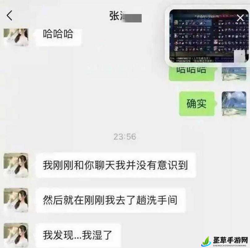 张津瑜落地窗酒店个性化设计方案探讨