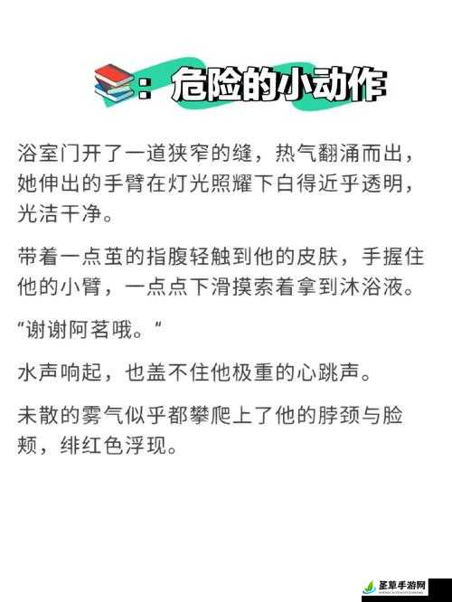 手开始不安分的上下游引发的思考