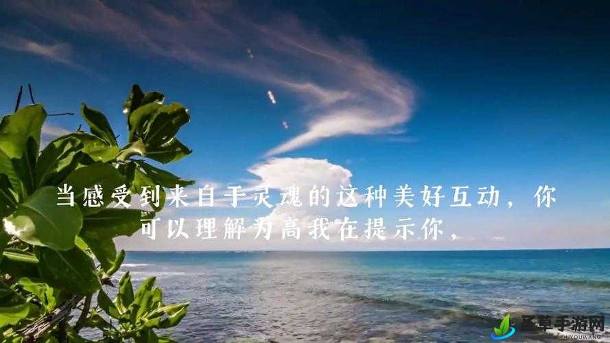 两个人融为一体的过程图片：灵魂交织的奇迹