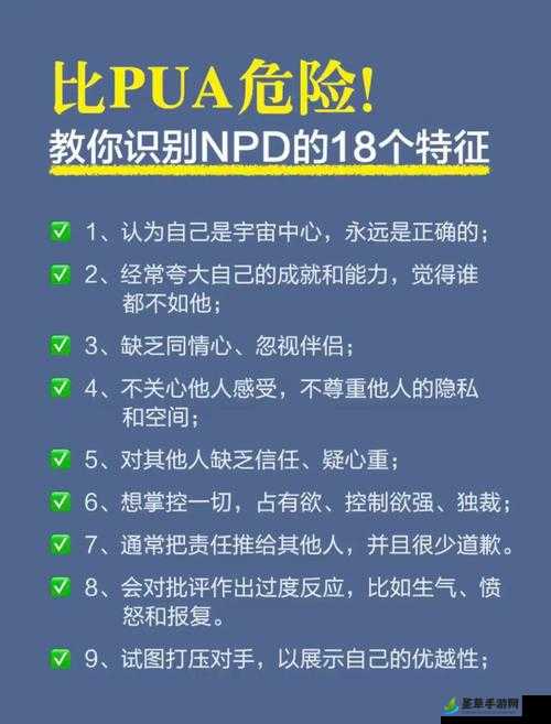 维多利亚 2：分裂的世界——从分支剧情看历史的另一种可能