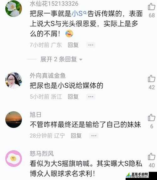 黑料网-黑料大事记：探寻背后真相