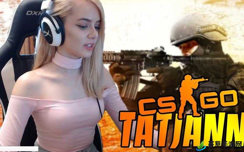 俄罗斯女 CSGO：竞技场上的铿锵玫瑰