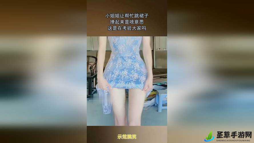 打扑牌不盖被子：裸睡的别样体验