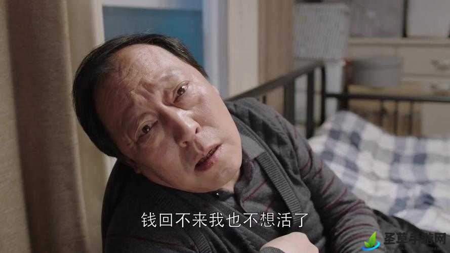 幸福人生苏大强文章：苏大强的别样人生