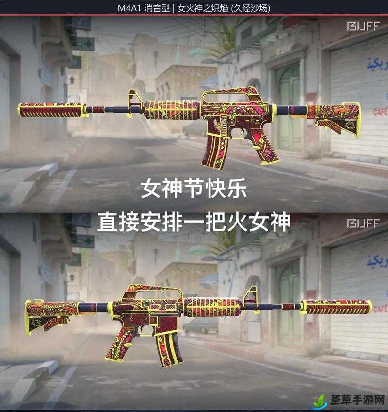 csgo 暴躁少女：勇往直前