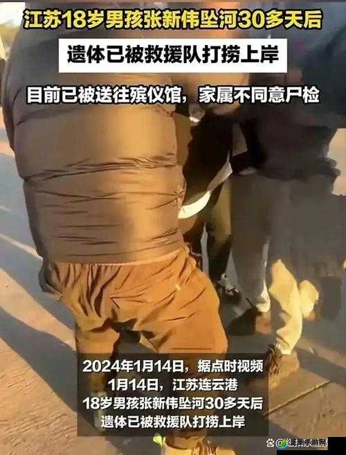 82 岁老人寻觅 20 多岁小伙伴被迫取消了：背后原因令人深思