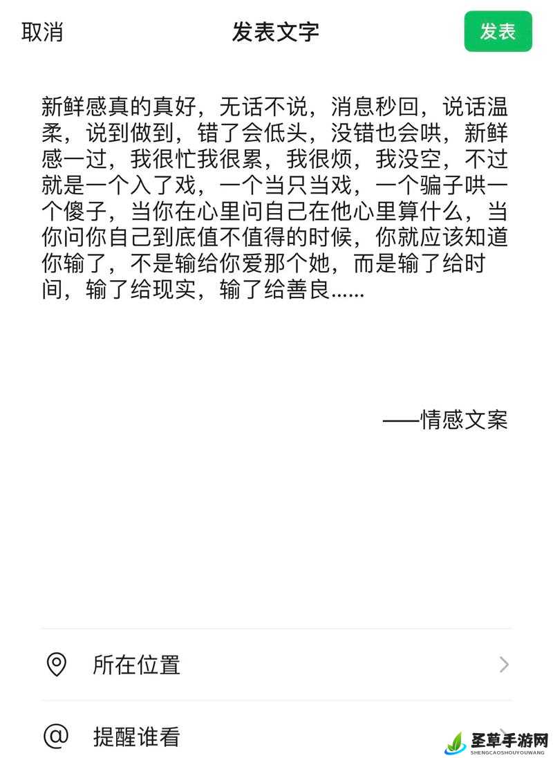 AirMax97 杂交引发网友强烈共鸣：背后的故事