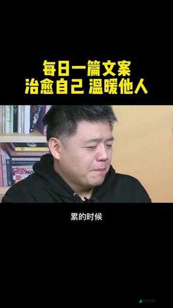 错过末班车后与上司传达什么：职场应急之思