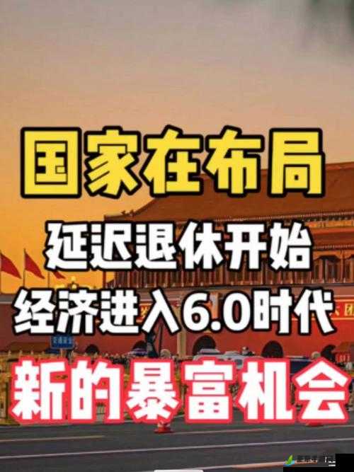 977 国产连接线全部开放注册：全新机遇等你来