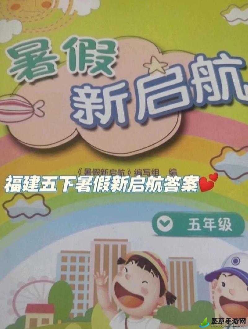 绿帽子精选系列 70 完成维护：全新启航