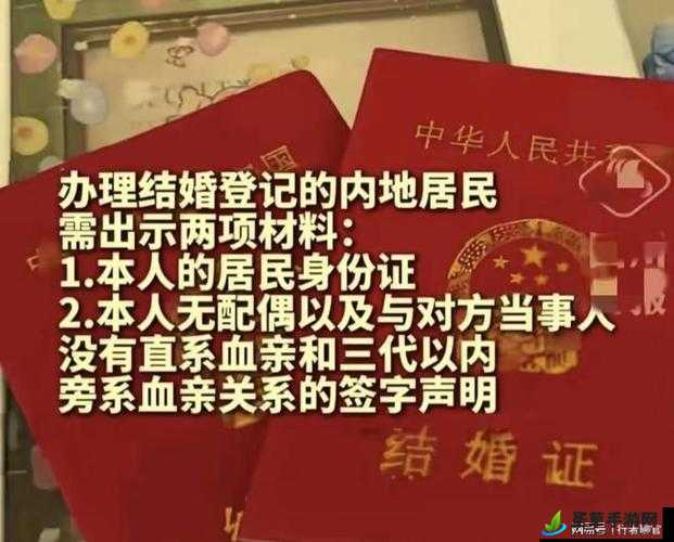 年轻儿媳妇：无需担忧被封啦