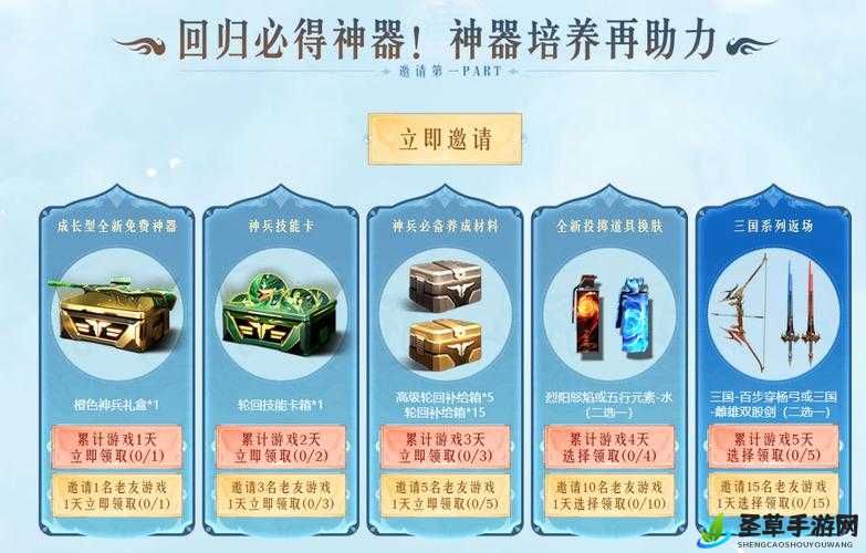 幻想英雄双开软件免费福利来袭，助力玩家畅游无阻