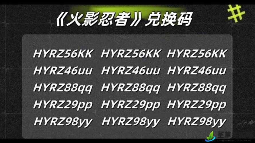 元气骑士德鲁伊圣诞节皮肤兑换码-礼包码，精彩福利等你来拿