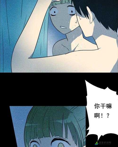 虫虫漫画免费漫画登录在线看：精彩内容等你