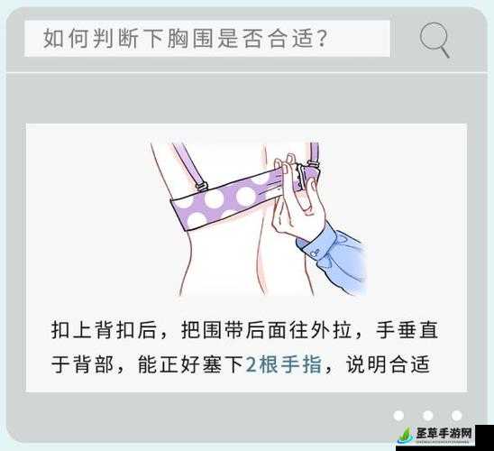 扣女生币该如何正确扣法