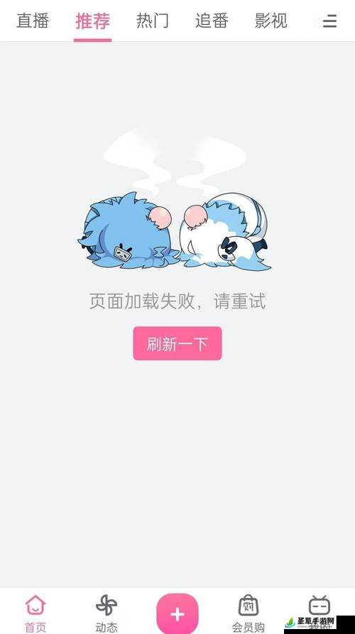 18禁短视频app：内容需谨慎观看