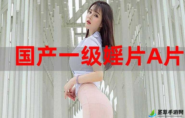 #奥美 AAAA 毛片：探索未知的世界